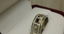 14k White Gold Men’s Band